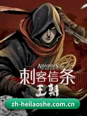 用真相积累路人盘价值